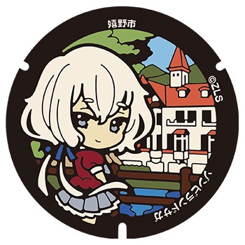 嬉野市に設置される紺野純子のマンホール。