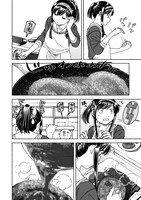 「土曜日のランチメイト」1巻より。