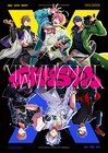 「ヒプマイ」シブヤ×ヨコハマにALI-KICK×TeddyLoid、たなか、ケンカイヨシ、ICE BAHNが参加