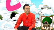 「ONE PIECE TIMES」第1回の様子。