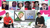 「ONE PIECE TIMES」第1回の様子。