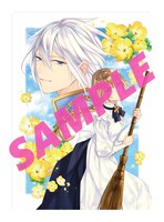 「出稼ぎ令嬢の婚約騒動 次期公爵様は婚約者に愛されたくて必死です。」1巻アニメイト購入特典。