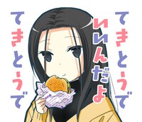 「豊田さんは悩まない。」LINEスタンプ