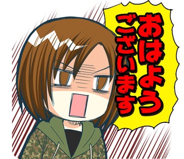 「豊田さんは悩まない。」LINEスタンプ
