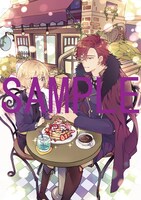 「獣人隊長の（仮）婚約事情」1巻アニメイト購入特典。