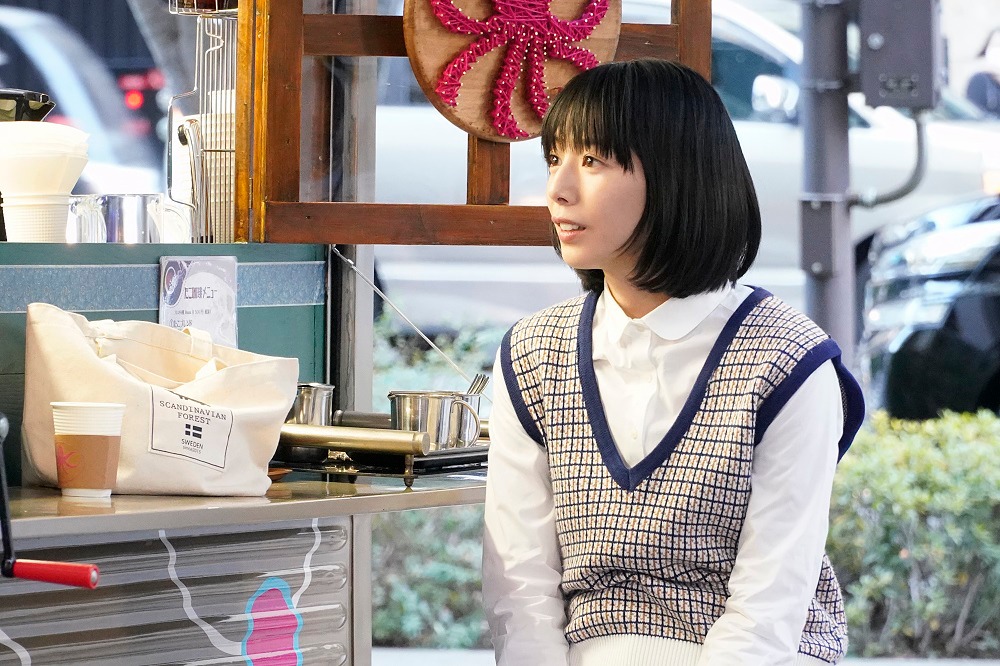 ドラマ「珈琲いかがでしょう」より。 (c)「珈琲いかがでしょう」製作委員会