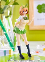 「POP UP PARADE 中野五月」