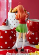 「POP UP PARADE 中野五月」