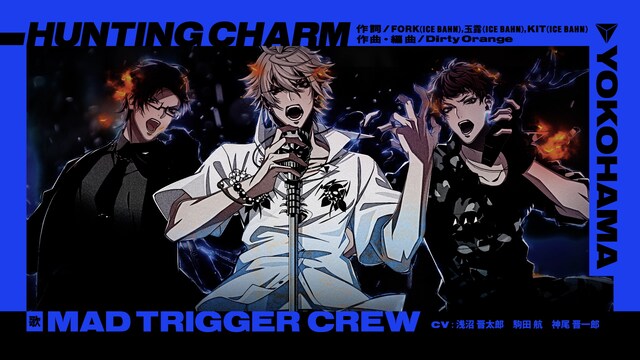 TRIGGER CREW「HUNTING CHARM」サムネイル