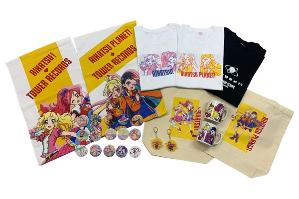 TVアニメ「アイカツ！」シリーズと、タワーレコードとのコラボグッズ。