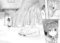 「ブナの森のアリア」1巻より。