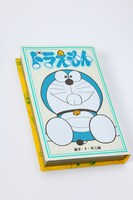 「ドラえもん 本がたおどうぐばこ」