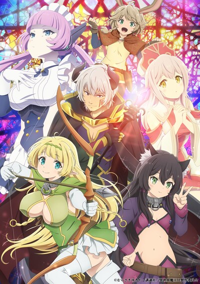 アニメ「異世界魔王と召喚少女の奴隷魔術Ω」本ビジュアル