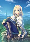 「リアデイルの大地にて」監督は柳瀬雄之、アニメーション制作はMAHO FILM