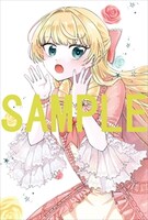 アニメイト特典