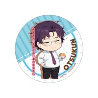 「峰岸さんは大津くんに食べさせたい 缶バッジ 大津くん（青）」