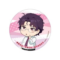 「峰岸さんは大津くんに食べさせたい 缶バッジ 大津くん（ピンク）」