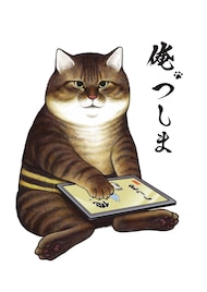 Webアニメ版「俺、つしま」毎月22日にプレミア公開決定、収益を猫の保護団体へ寄付