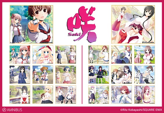 トレーディングミニ色紙
