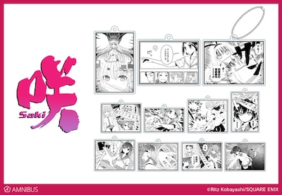 トレーディングアクリルキーホルダー