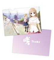 クリアファイル