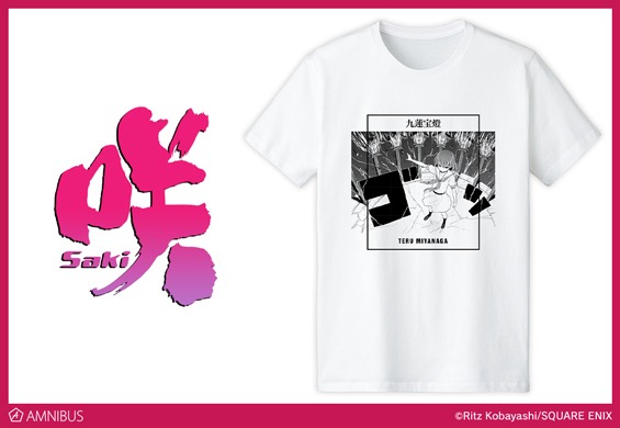 Tシャツ
