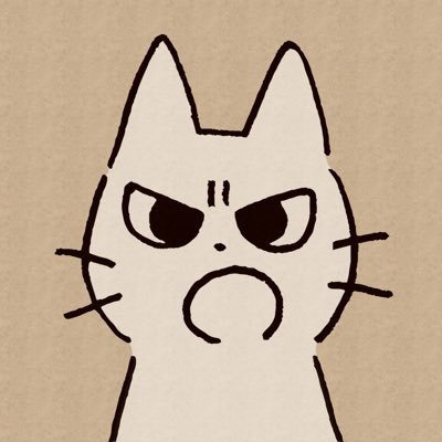 しかるねこ