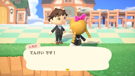 「あつまれ どうぶつの森」で公開された「ガラパゴス島」のイメージ。