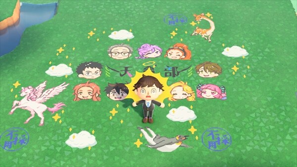 「あつまれ どうぶつの森」で公開された「ガラパゴス島」のイメージ。