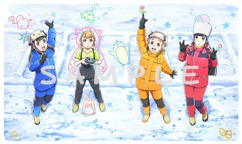 「宇宙よりも遠い場所 Blu-ray BOX」デジパックイラスト