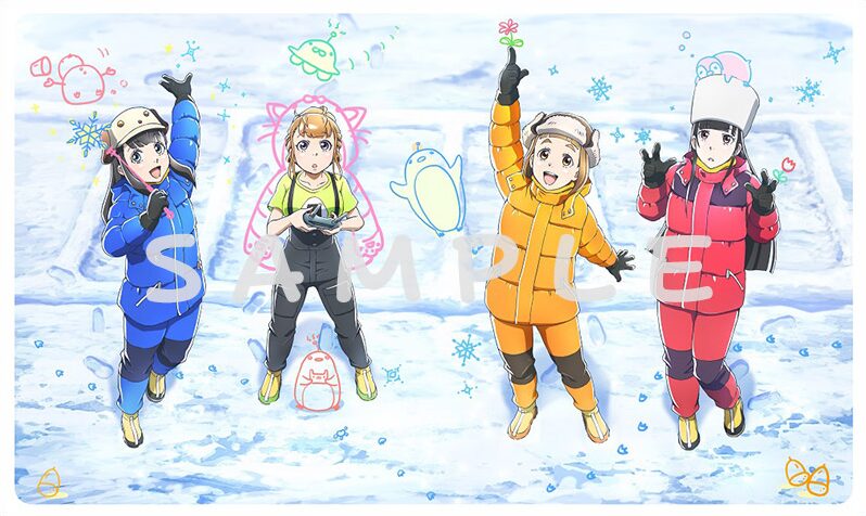 宇宙よりも遠い場所 Box 吉松孝博描き下ろしのデジパックイラスト公開 コミックナタリー