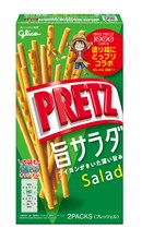 コラボ仕様の「プリッツ＜旨サラダ＞」。(c)尾田栄一郎／集英社・フジテレビ・東映アニメーション