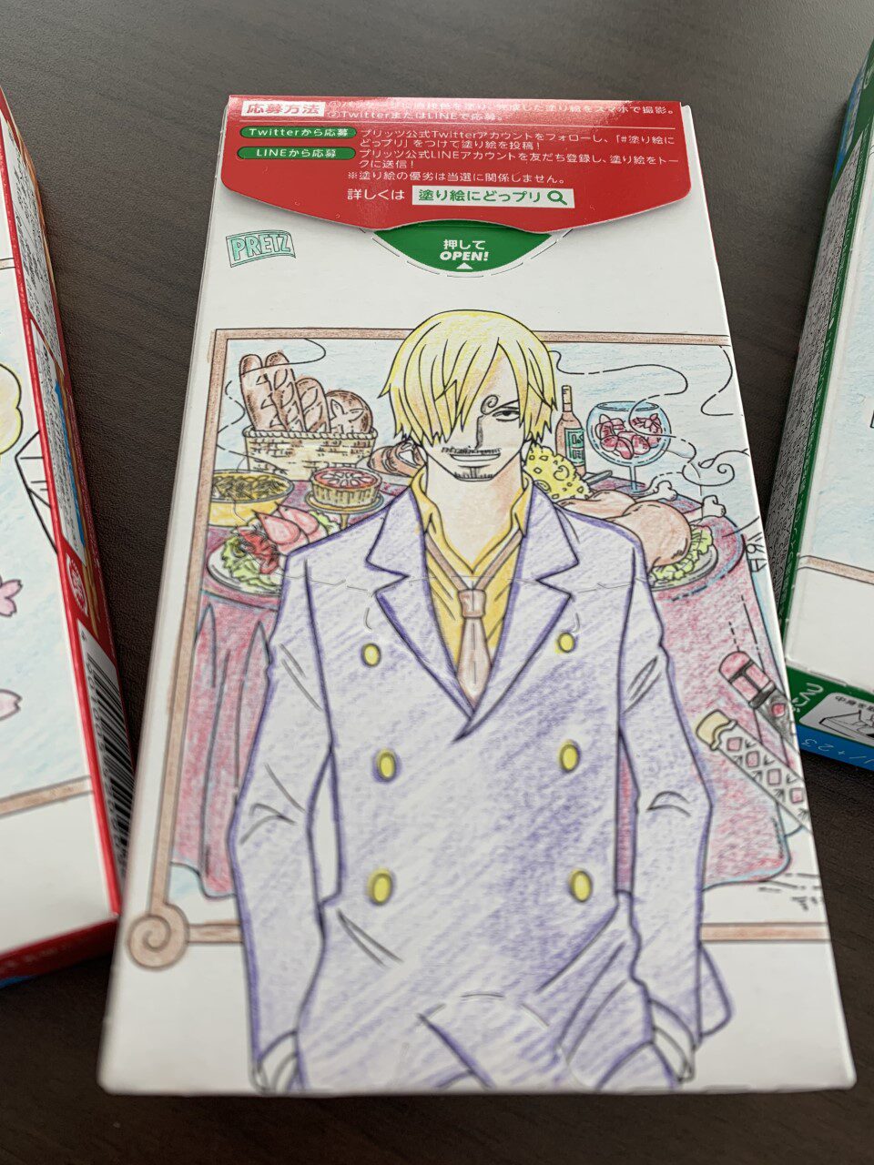 塗り絵のサンプル C 尾田栄一郎 集英社 フジテレビ 東映アニメーション 画像ギャラリー 30 33 コミックナタリー