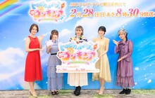 左から滝沢あすか／キュアフラミンゴ役の瀬戸麻沙美、ローラ役の日高里菜、夏海まなつ／キュアサマー役のファイルーズあい、一之瀬みのり／キュアパパイア役の石川由依、涼村さんご／キュアコーラル役の花守ゆみり。