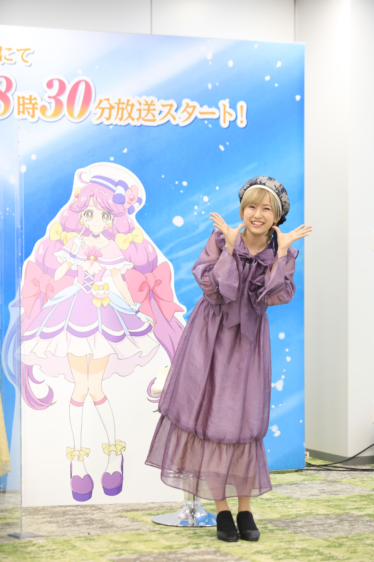 花守ゆみり