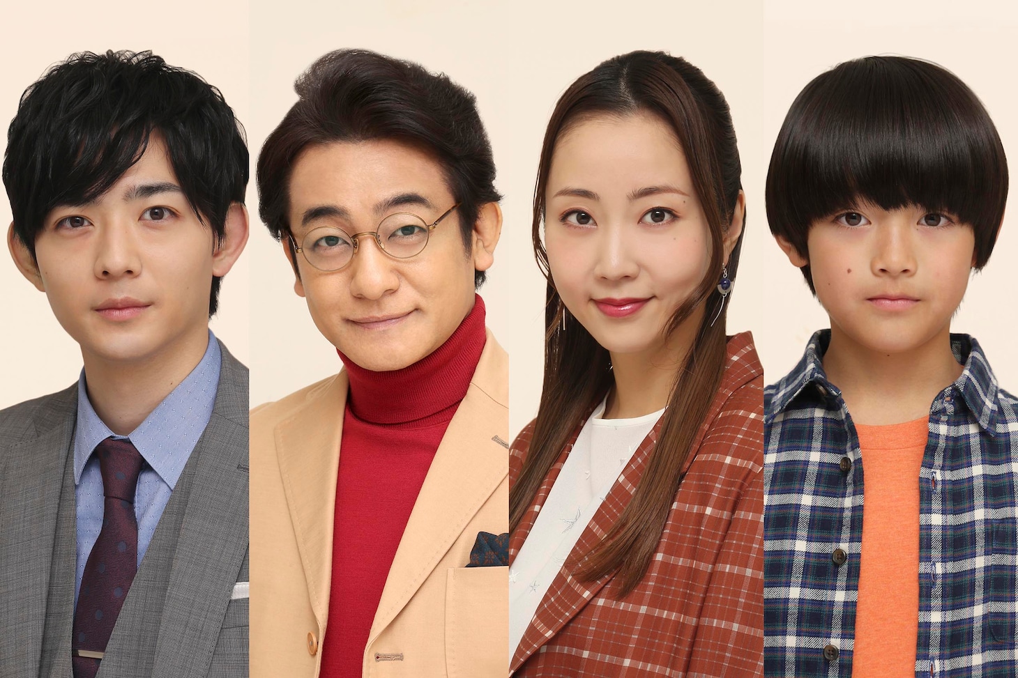 左から竜星涼、片岡愛之助、木南晴夏、岩田琉聖 。 (c)フジテレビ