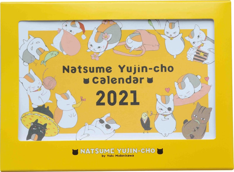 「ニャンコ先生シール付きカレンダー2021