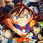「名探偵コナン 緋色の弾丸」2週連続で1位、初登場は「るろ剣」と「バンドリ!」