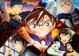 「名探偵コナン 緋色の弾丸」赤井家集結の新ビジュアル公開、前売り特典情報も