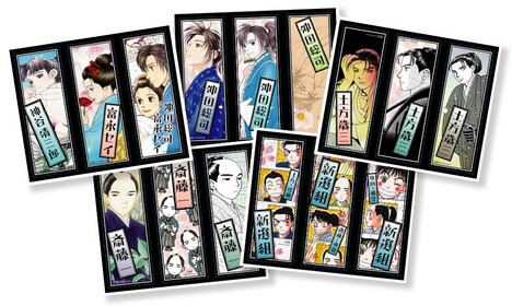 書店フェアでもらえる全5種の千社札ステッカー。