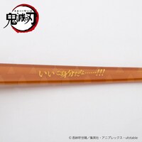 我妻善逸モデルのテンプル。