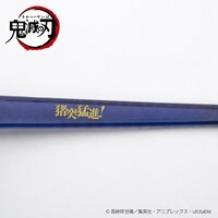 嘴平伊之助モデルのテンプル。