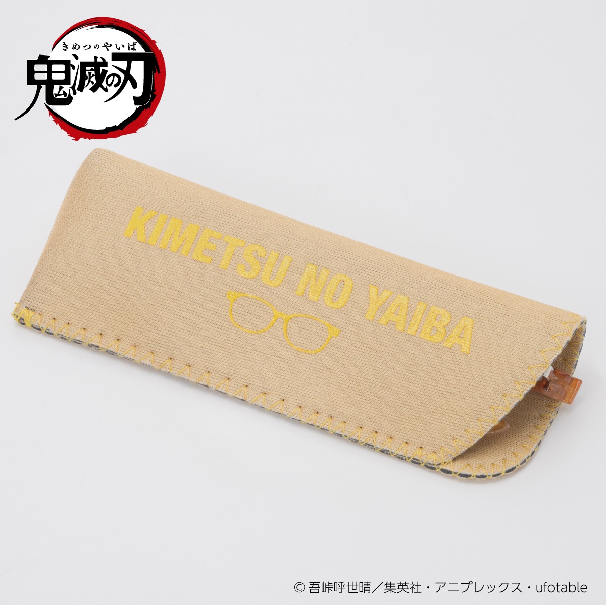 我妻善逸モデルのメガネケース。
