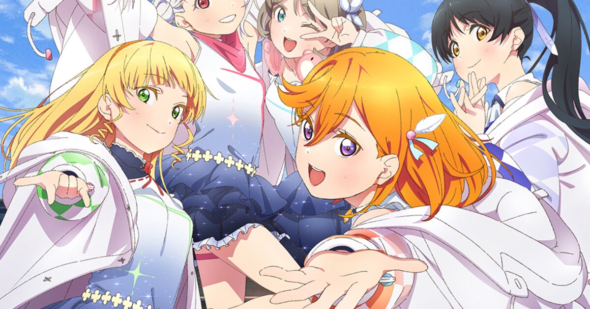 ラブライブ！スーパースター!!」NHKで7月から放送、デビューCDジャケ 