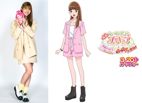 生見愛瑠と、生見愛瑠のキャラクター。