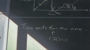 「時をかける少女」より。(c)「時をかける少女」製作委員会2006