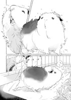 「GUINEA PIG ROOM TOUR」第1話より。