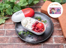 「灰原哀のベリーチーズフレンチトースト」(c)青山剛昌／小学館・読売テレビ・TMS 1996