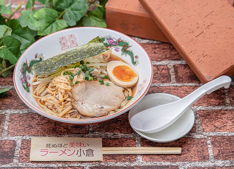 「死ぬほど美味いラーメン」(c)青山剛昌／小学館・読売テレビ・TMS 1996