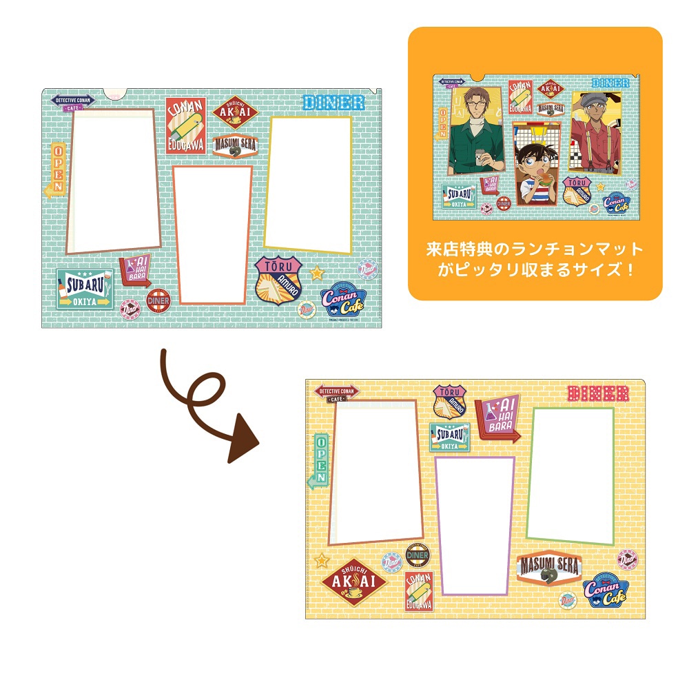 「A3ランチョンマットケース（レンガ）」(c)青山剛昌／小学館・読売テレビ・TMS 1996